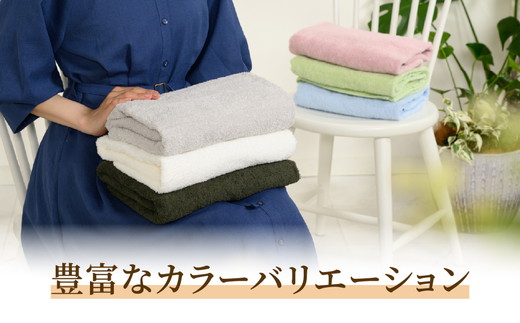 吸水力と肌触りが自慢のデイリーユース ロングタオル 6枚セット（2色選べるカラフルタオル）