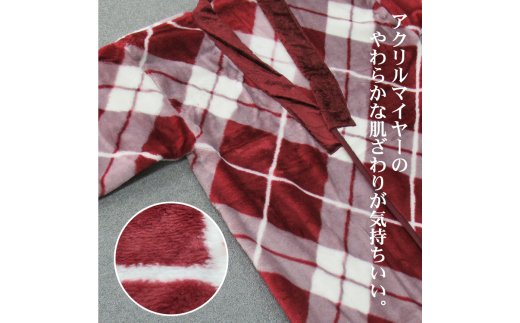 泉大津市産 アクリル マイヤー毛布夜着 200cm丈 ピンク 1枚 N-MO-565 [1543]
