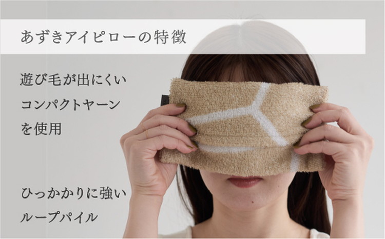 ããã¥ã©ã«ã¹ãã¬ããã®ãªãŒã«ã³ããã³ã®ãã€ã«ã§äœã£ããLIBRAããªãã©ãã€ã« ãããã¢ã€ãããŒ