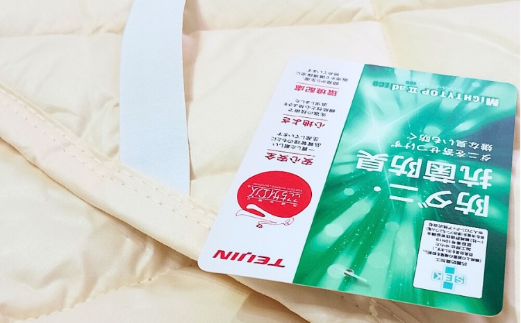 【ダブルサイズ】天然コットン 混SEK 抗菌 防臭 わた ベッドパッド (140×200cm) CO50BP-D | 寝具 睡眠 快適 熟睡 吸湿 ベッド 無地