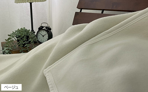 æŽããããŠãŒã«/ç¶¿ããªããŒã·ãã«æ¯åžãããŒããNWC-9R