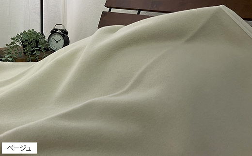 æŽããããŠãŒã«/ç¶¿ããªããŒã·ãã«æ¯åžãã·ã³ã°ã«ãNWC-8