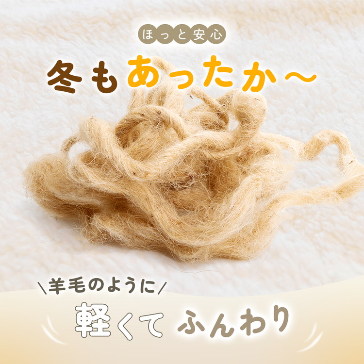 日本製 アクリル マイヤー毛布 シングル グレー 1枚 (新合繊合わせ毛布)N-M-9911｜毛布 あったか ふんわり やわらか ボリューム ブランケット 快眠 快適 熟睡 寝具 ベッド 新生活 洗濯可能 洗濯 洗える 丸洗いOK 丸洗い 大阪 泉大津[1558]