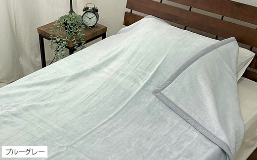 丸洗いOK　泉大津産　綿マイヤー毛布　シングル　140x200cm　CNM-101