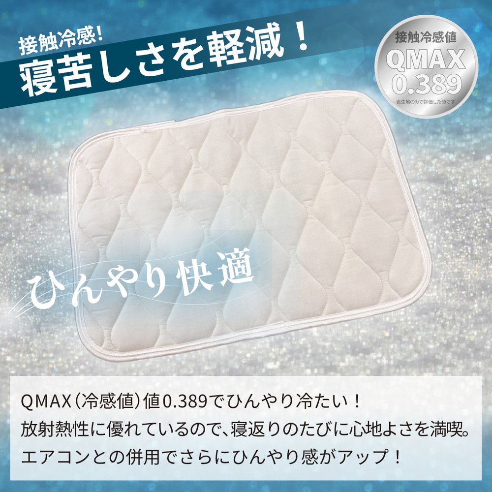 蜀キ諢 縺イ繧薙d繧 譫輔ヱ繝繝 43テ63cm 螟冗畑 謗・隗ヲ蜀キ諢 Q-MAX 0.389 謚苓曙髦イ閾ュ繧上◆蜈・繧 驛ィ螻句ケイ縺苓ュ蟇セ遲 繝懊Μ繝・繝シ繝譫輔ヱ繝繝 縲先ーキ邨舌せ繝医Ο繝ウ繧ー繧ッ繝シ繝ォ縲