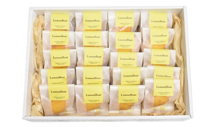 レモンボート(レモンケーキ） 20個入 | お菓子 おかし 洋菓子 焼菓子 焼き菓子 おやつ デザート レモン 《虎屋sweets》