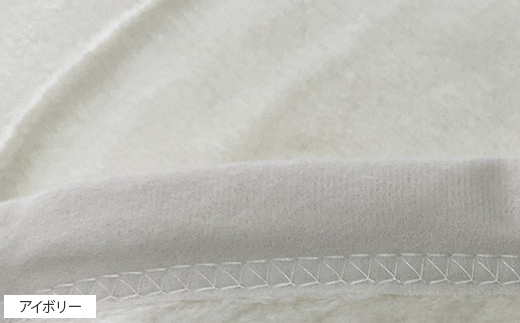 吸湿発熱　洗える　あったか綿毛布　(綿ニューマイヤー)　シングル　1枚　NC-7