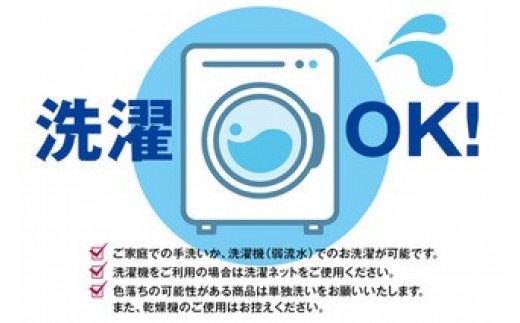 吸湿発熱 あったかピーチ起毛ニット 布団カバー ダブル ピンク系 [0342]