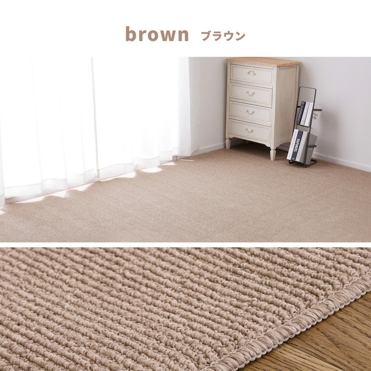 ã«ãŒããã€ã«ã§ãžããã«ããã髿©èœã«ãŒããã ã¹ãã© æ±æžé3åž 1æ 600094