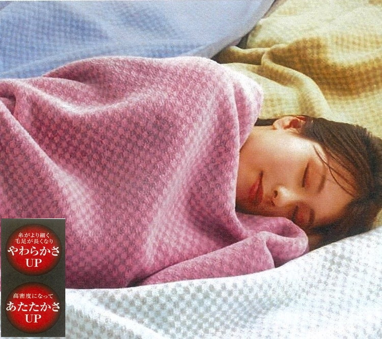 ãããã³ã¹å²©ç€æµŽãããã€ã€ãŒæ¯åžãã°ã¬ãŒãããã«ã33037304