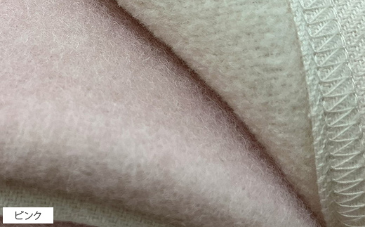 æŽããããŠãŒã«/ç¶¿ããªããŒã·ãã«æ¯åžãã·ã³ã°ã«ãNWC-8