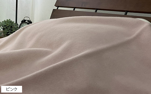 æŽããããŠãŒã«/ç¶¿ããªããŒã·ãã«æ¯åžãã·ã³ã°ã«ãNWC-8