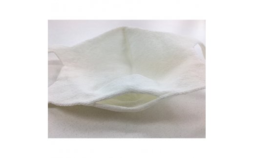 大津毛織 夏マスク Lサイズ 2枚組 保冷剤装着できる洗って使える和紙3D立体構造 [0758]