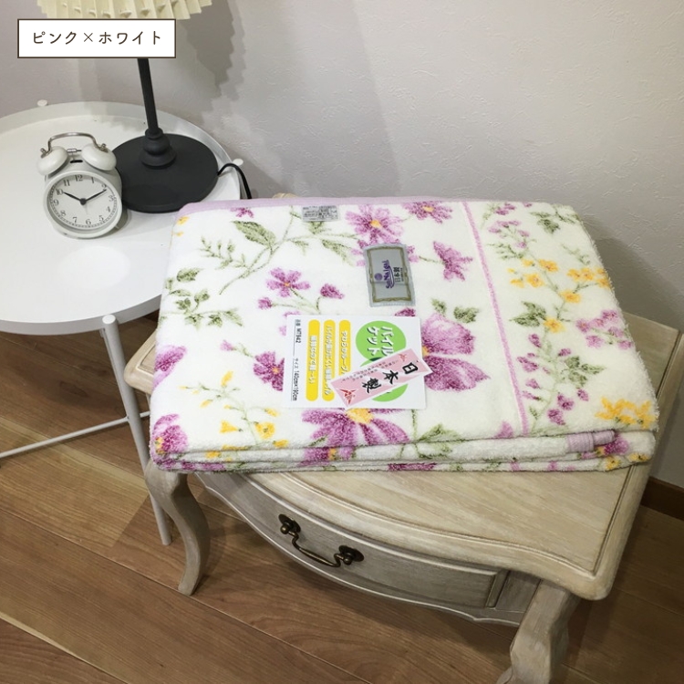 【ダブル】丸洗いOK タオルケット 1枚 | 布団 日本 泉大津 快眠 快適 熟睡 寝具 洗える