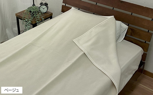 æŽããããŠãŒã«/ç¶¿ããªããŒã·ãã«æ¯åžãã·ã³ã°ã«ãNWC-8