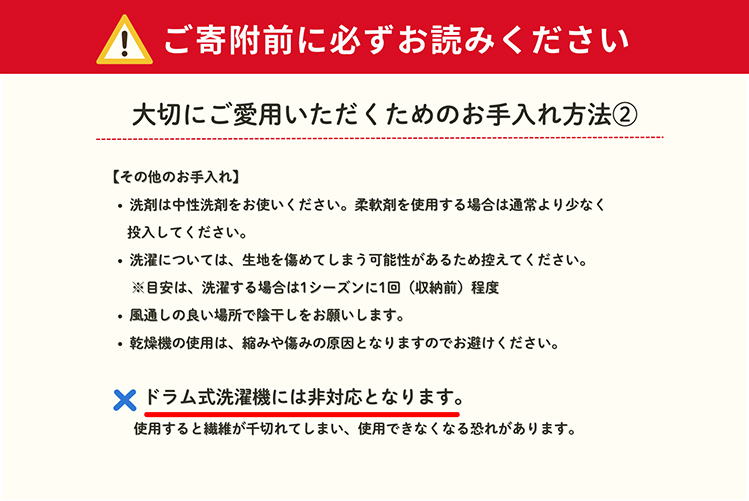 荳我コ墓ッ帷ケ 繧ク繝・繝九い繝シシ縺イ縺匁寺縺醍カソ豈帛ク譌・譛ャ陬ス