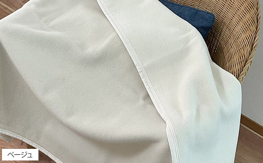 æŽããããŠãŒã«/ç¶¿ããªããŒã·ãã«æ¯åžãããŒããNWC-9R