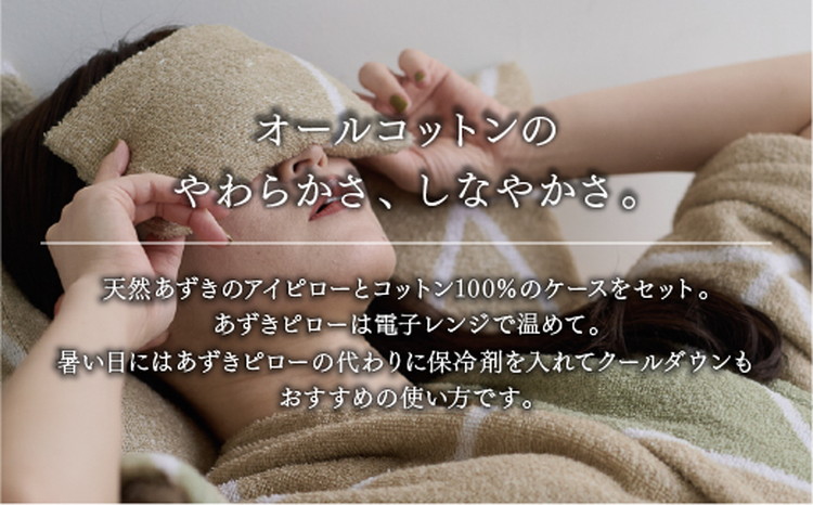 ããã¥ã©ã«ã¹ãã¬ããã®ãªãŒã«ã³ããã³ã®ãã€ã«ã§äœã£ããLIBRAããªãã©ãã€ã« ãããã¢ã€ãããŒ