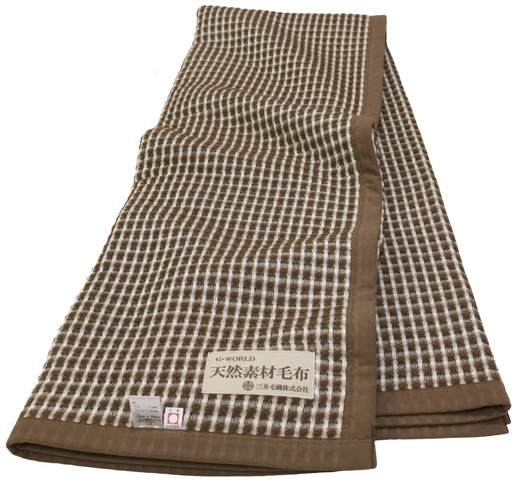 三井毛織 洗える ヤク 綿 ワッフル ケット ワイドシングルサイズ 150x200cm 日本製