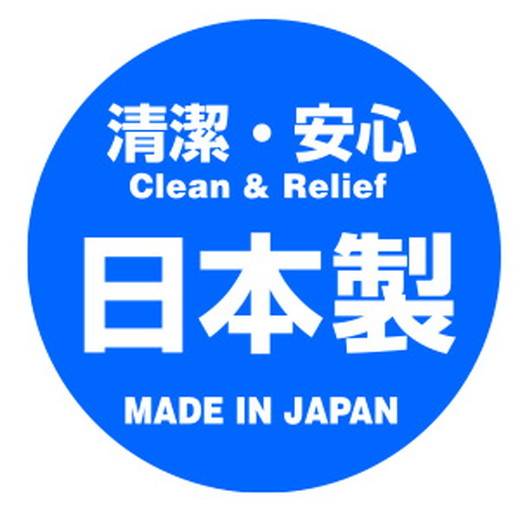 贅沢触感。無着色綿ベロア敷パッド。染料など使用せず綿そのものを敷パッドにしました。染料など使用しない為、敏感なお肌の方にも最適です。MP100 綿ベロア敷パッド シングル 生成り