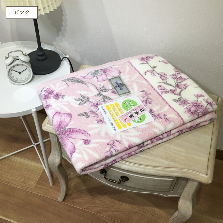 【ダブル】丸洗いOK タオルケット 1枚 | 布団 日本 泉大津 快眠 快適 熟睡 寝具 洗える