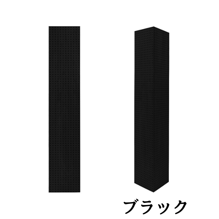 吸音タワー（大） 31cm x 31cm x 180cm ダークブラウン ブラック ホワイト 2本セット ※離島への配送不可