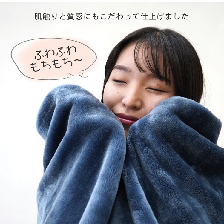 クッション毛布 クォーター | クッション 毛布 ひざ掛け あったか 防寒 防災