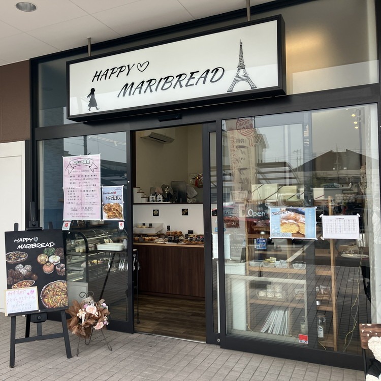 【訳あり】ハッピーリメイクラスク＆クッキーセレクション ｜ フードロス ハッピーマリブレット お菓子 カヌレ フィナンシェ メレンゲクッキー　※離島への配送不可