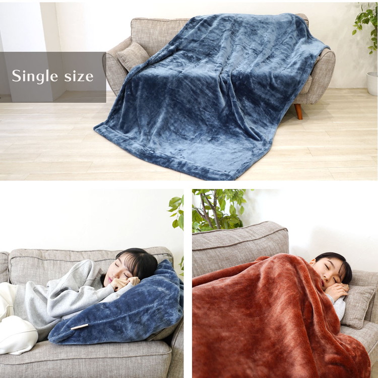 クッション毛布 シングルサイズ | クッション 毛布 ひざ掛け あったか 防寒 防災