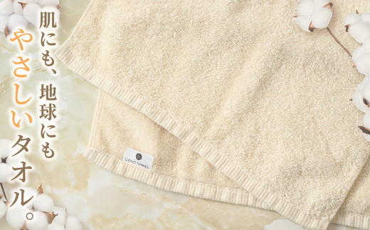 繧縺輔@縺閧瑚ァヲ繧翫ョ繧ェ繝シ繧ャ繝九ャ繧ッ繧ウ繝繝医Φ 繝ュ繝ウ繧ー繝輔ぉ繧、繧ケ繧ソ繧ェ繝ォ 逕滓舌j 6譫