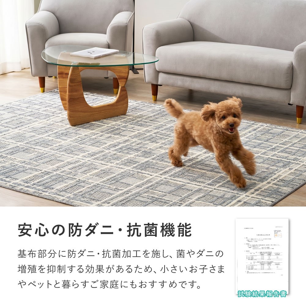 謚苓曙繝サ髦イ繝繝句刈蟾・ 繝繧、繝シ繝芽ェソ 繧ォ繝シ繝壹ャ繝 120テ175cm 600204200X