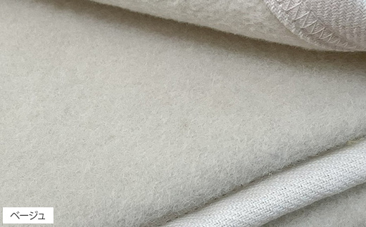 æŽããããŠãŒã«/ç¶¿ããªããŒã·ãã«æ¯åžãã·ã³ã°ã«ãNWC-8