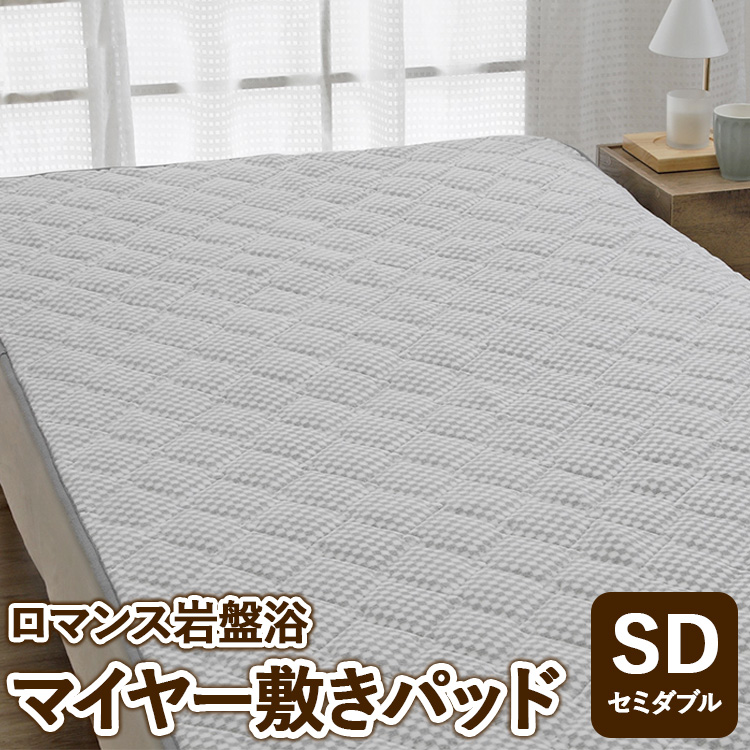 ãããã³ã¹å²©ç€æµŽãããã€ã€ãŒæ·ãããããã°ã¬ãŒãã»ãããã«ã33357363