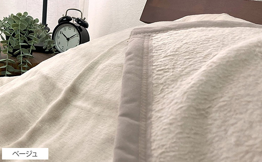 丸洗いOK　泉大津産　綿マイヤー毛布　シングル　140x200cm　CNM-101