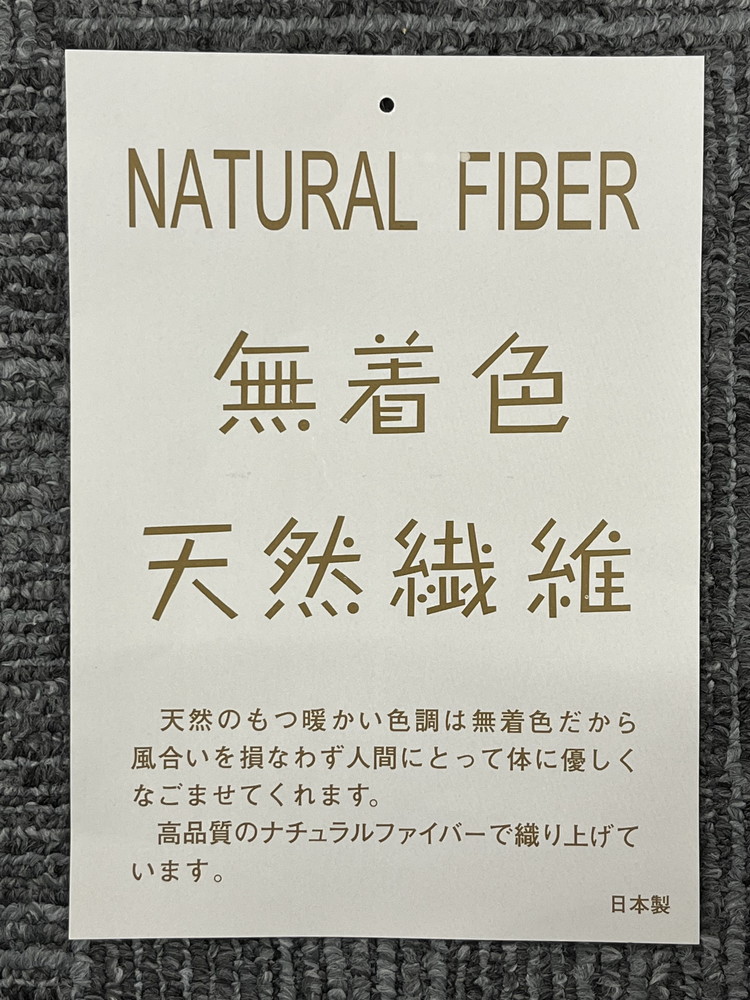 贅沢触感。無着色綿ベロア敷パッド。染料など使用せず綿そのものを敷パッドにしました。染料など使用しない為、敏感なお肌の方にも最適です。MP100 綿ベロア敷パッド シングル 生成り