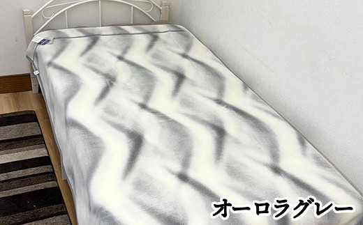 日本製 アクリルニューマイヤー毛布（YFN500）