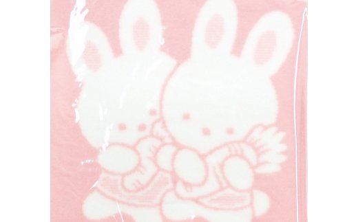 ベビー用 綿毛布 双子ウサギ 85×115cm ピンク 1枚 2101 [1923]