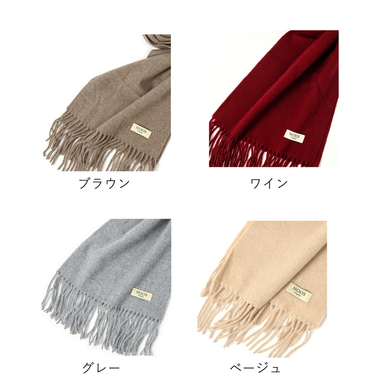 ãèš³ãããè²ã¯ããŸãã ã«ã·ãã€ããã©ãŒïœ ã«ã·ãã¢ ãæŽèœ ãããã ãã¡ãã·ã§ã³ å°ç© ã¹ããŒã« å¥³æ§ ç·æ§ ãã¬ãŒã³ã èªçæ¥ãã¬ãŒã³ã