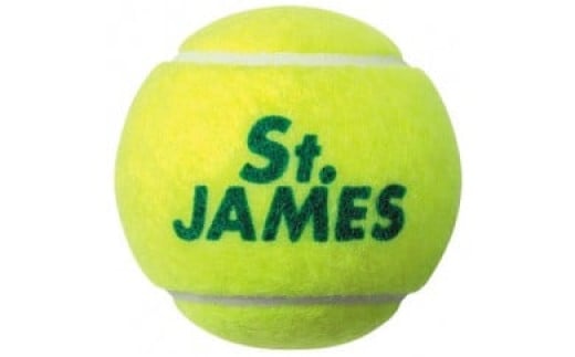 テニスボール　セントジェームス　イエロー　６０球