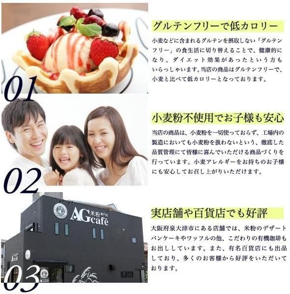 AgCafe グルテンフリー クッキー缶 詰め合わせ セット 【お渡し用袋付き】 （クッキー缶【1個】）