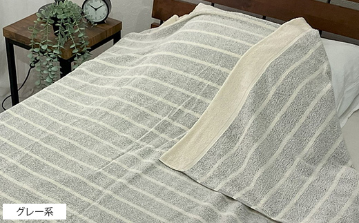 泉州産タオルのタオルケット　シングルサイズ　1枚　OH-5772