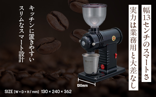 みるっこ 本格派コーヒーミル プロの技をご家庭でも《みるっこ／黒》[3888]