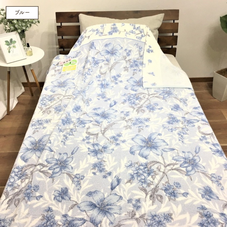 【ダブル】丸洗いOK タオルケット 1枚 | 布団 日本 泉大津 快眠 快適 熟睡 寝具 洗える