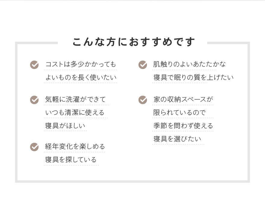 アクリル毛布Sサイズ ワッフル ベージュ｜アクリル毛布 シングル ワッフル 泉大津市 ふるさと納税 [3931]