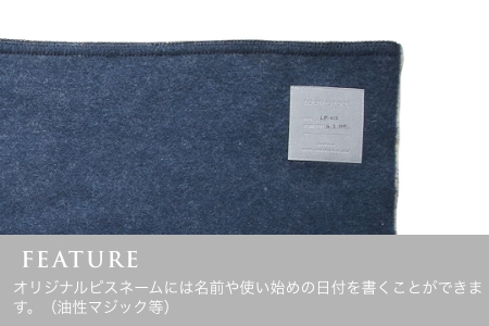 CLOSE YOUR EYES wool blanket ハーフケット [3094]