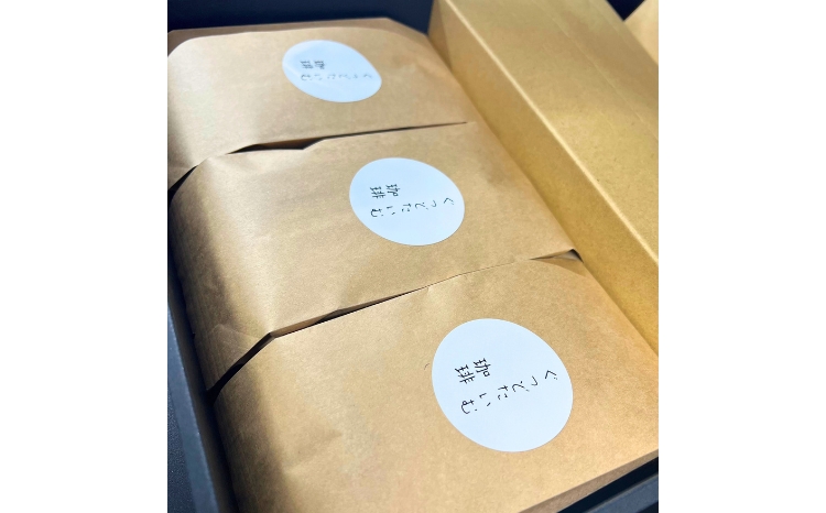 å®çª3çš®é£²ã¿æ¯ã¹ã»ãã 200gÃ3çš®é¡ïŒãã©ãžã«ãµã³ãã¹ãã³ãã³ãã¢ã¹ãã¬ã¢ããã³ããªã³ïŒ | ã³ãŒã㌠çç² è± ç² è©°åã