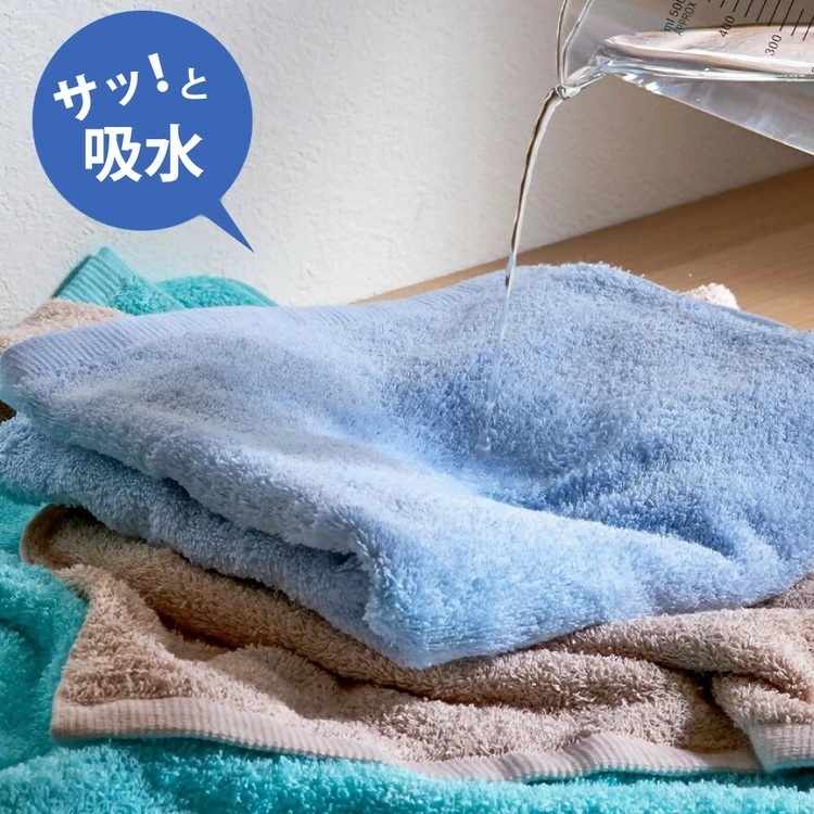 吸水力と肌触りが自慢のデイリーユース ロングタオル 6枚セット 単色
