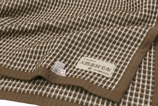 三井毛織 洗える ヤク 綿 ワッフル ケット ワイドシングルサイズ 150x200cm 日本製