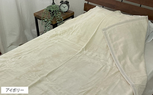 吸湿発熱　洗える　あったか綿毛布　(綿ニューマイヤー)　シングル　1枚　NC-7