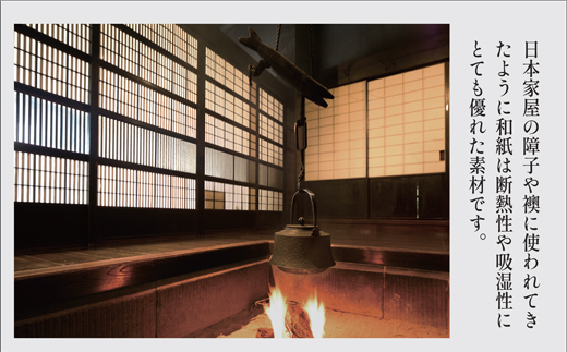 【あったか蒸れない】 SASAWASHI ルームブーツ キャメル